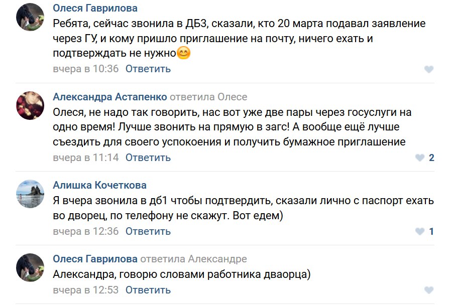 2krn cc официальный