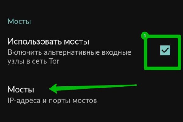 Ссылка на кракен реальная