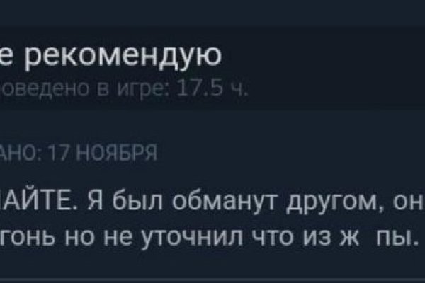 Kraken darknet market ссылка