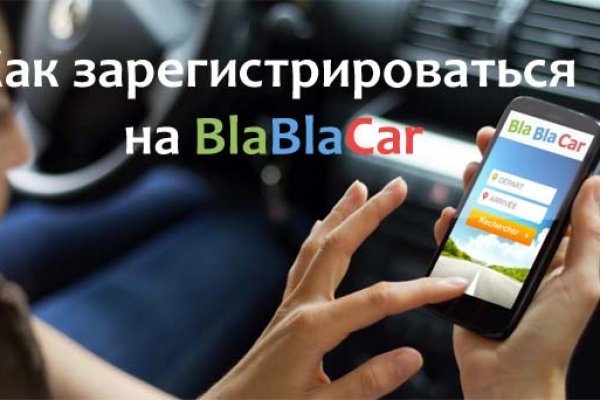 Сайт kraken darknet