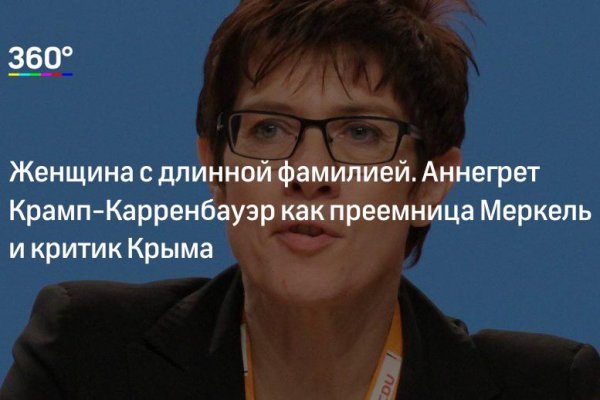 Купить наркотики онлайн