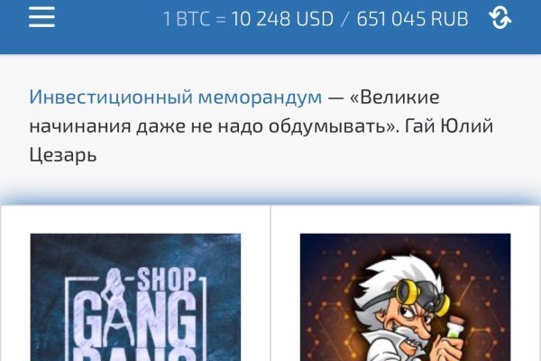 Кракен тор что это