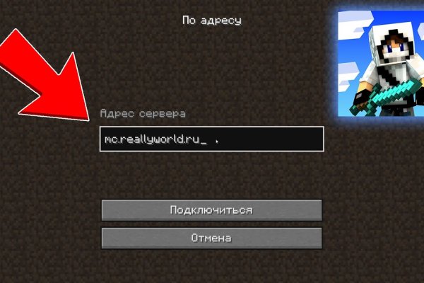Кракен сайт магазин kraken clear com