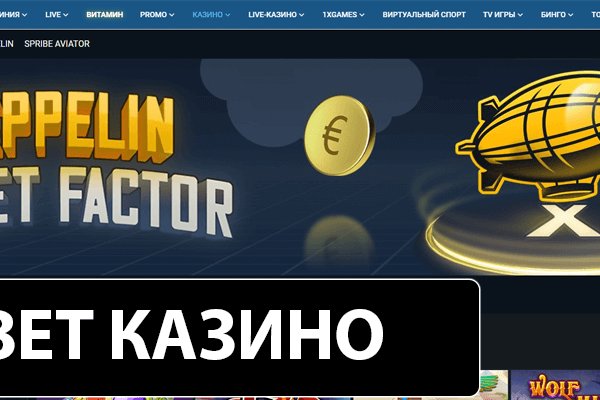 Kra36.at Вход на сайт главная страница