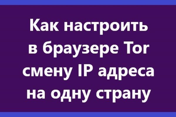 Кракен маркет зеркало