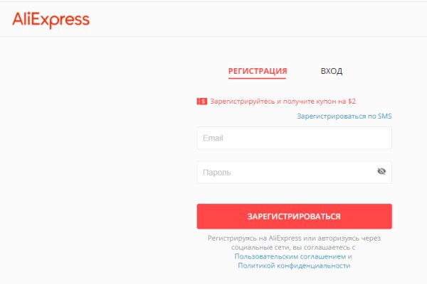Кракен маркетплейс ссылка на сайт