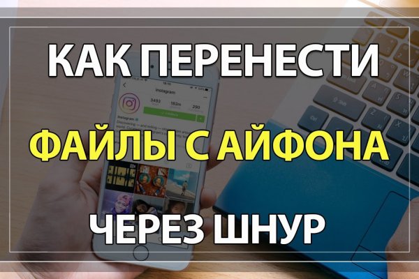 Каталог сайтов даркнет
