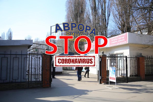 Сайт кракен гидра