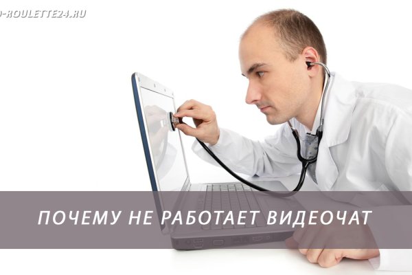 Кракен сайт вход kraken torion