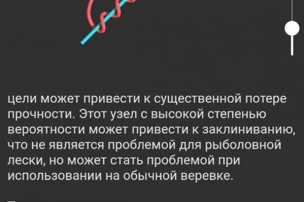 Kra40.cc Вход на сайт главная страница