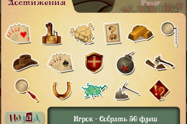 Вывести деньги с кракена