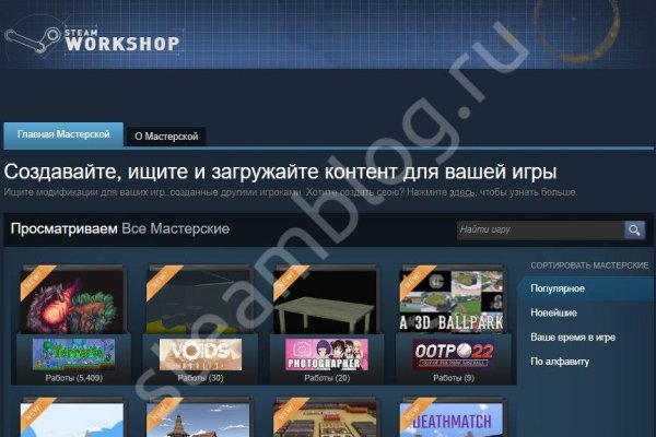 Кракен наркоз магазин