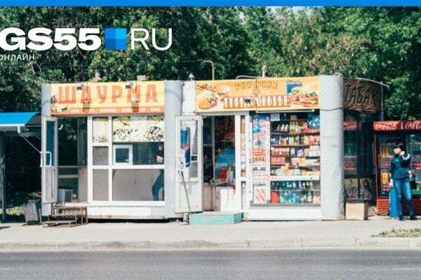 Кракен даркнет kraken link24 info