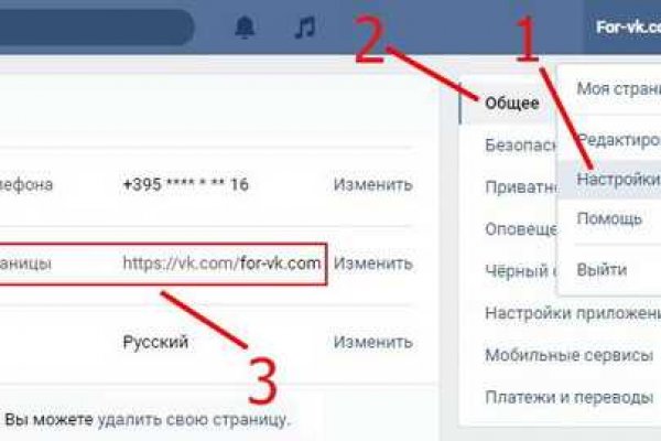 2krn ссылка