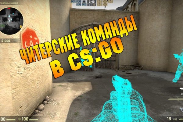 Кракен площадка ссылка