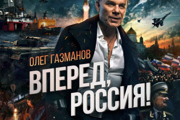 Кракен магазин зеркало