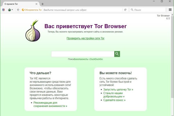 2krn