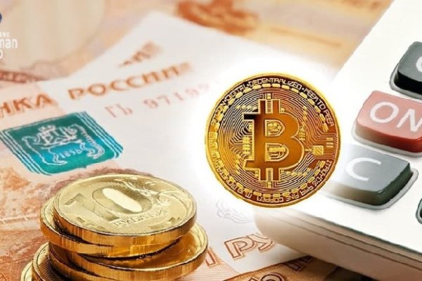 Рабочая ссылка на кракен в торе