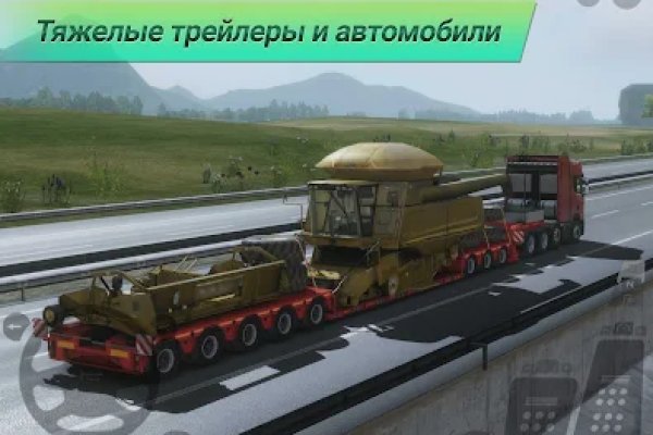 Kraken 18at зеркало