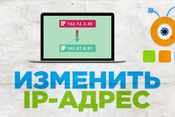 Зеркала сайта кракен tor
