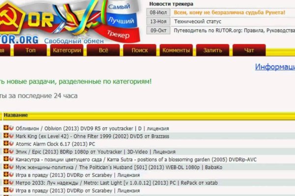 Kra42.at