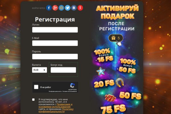 Кракен ссылка на сайт krk store com