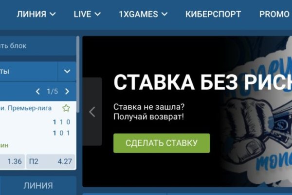 Кракен kr2connect co