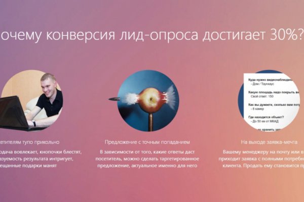 Новый адрес кракен