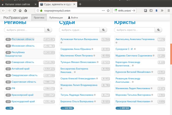 Кракен дарк оригинал ссылка