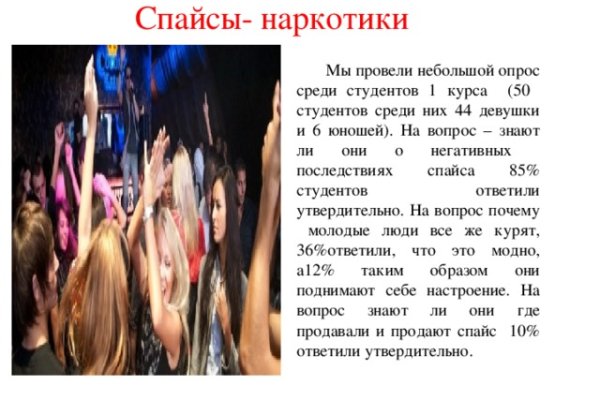 Ссылки на дарк нет
