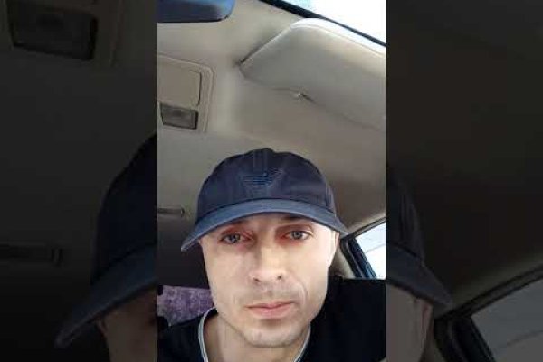 Kra47.cc Вход на сайт главная страница