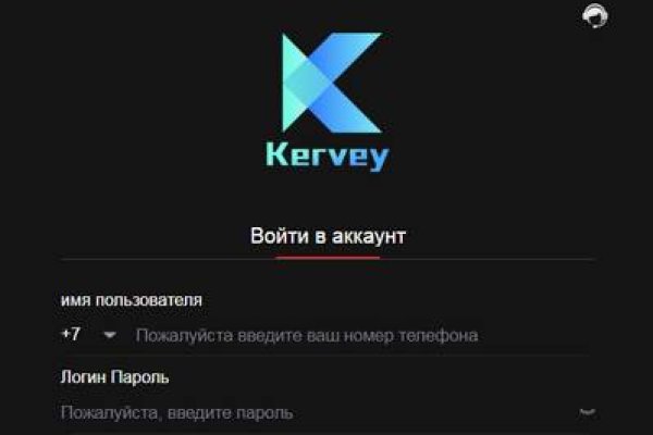 Кракен невозможно зарегистрировать пользователя