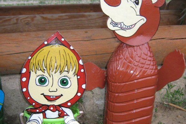 Ссылки даркнета