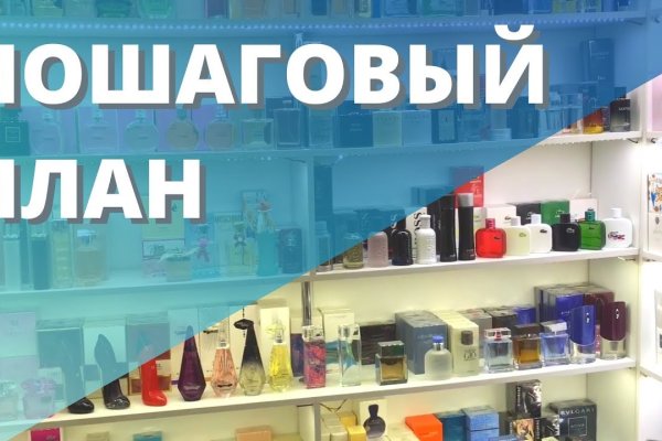 Кракен сайт даркнет ссылка