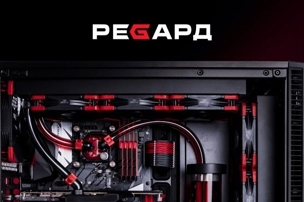 Кракен 16 at