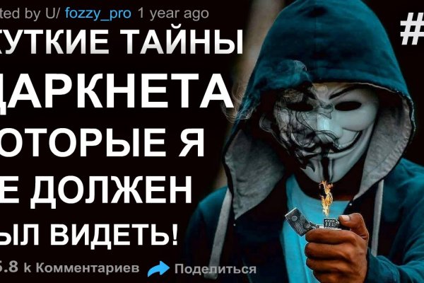 Через какой браузер можно зайти на кракен