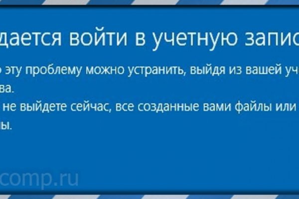 Kraken onion вход