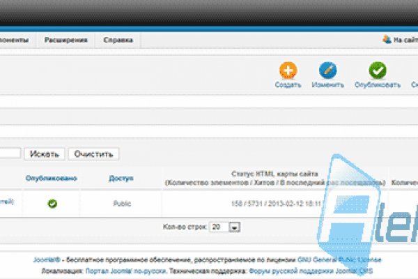 Kraken новая ссылка