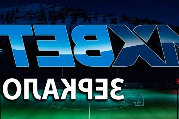 Кракен ссылка pw