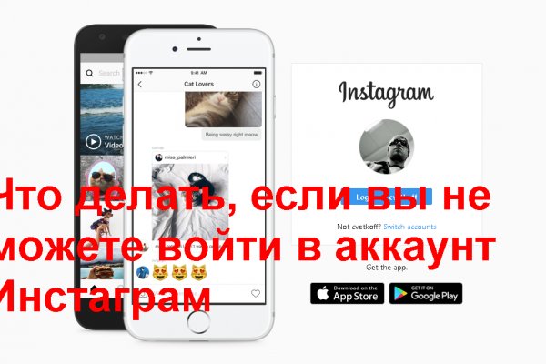 Кракен активная ссылка