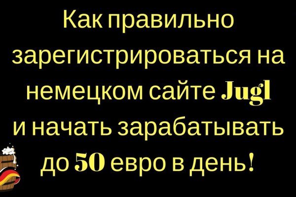 Kra37.cc Вход на сайт главная страница
