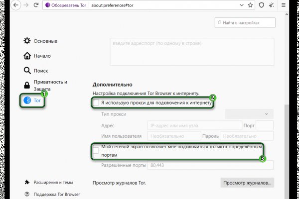 Ссылка кракен kraken torion net