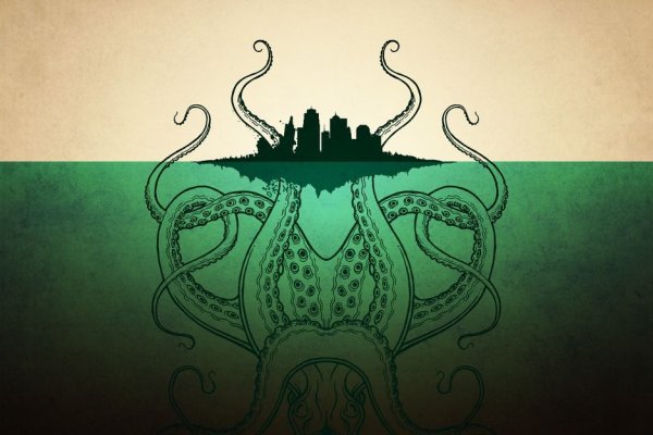Купить наркотики в москве
