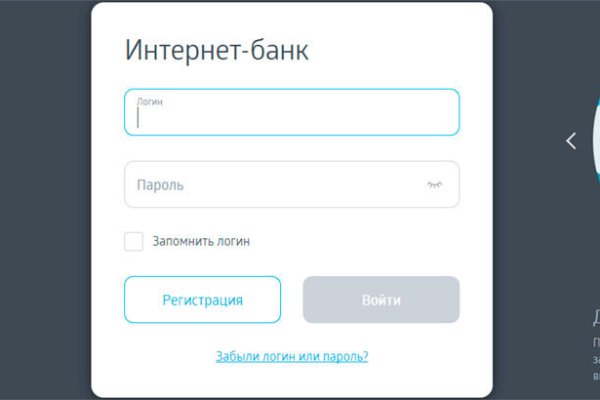 Кракен маркетплейс москва видео