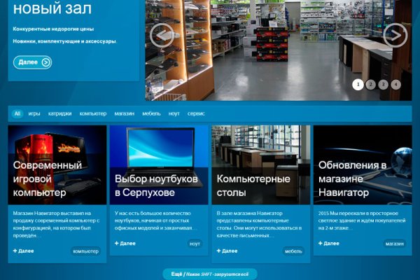 Кракен сайт krknwebs