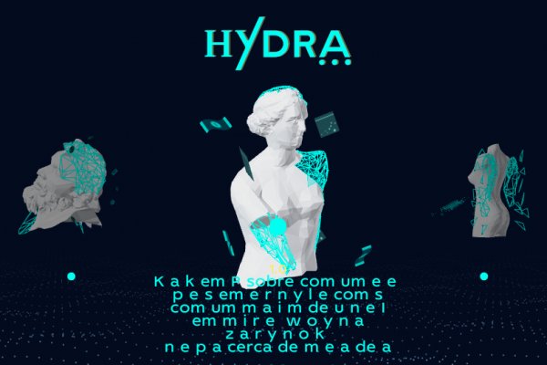 Пользователь не найден кракен