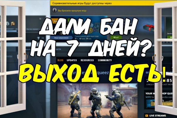 Официальный сайт kraken ссылки зеркала
