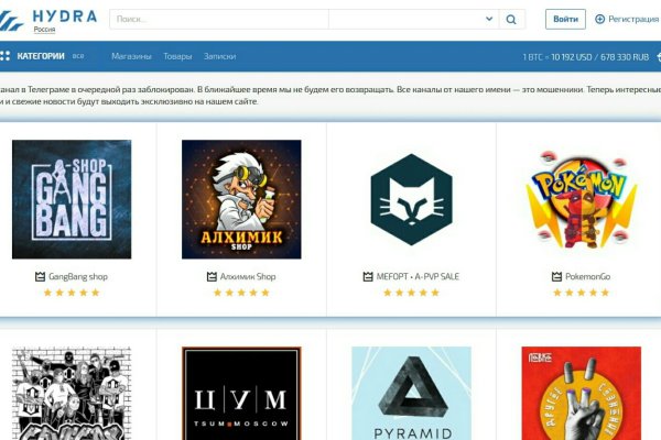 Kra38.cc Вход на сайт главная страница