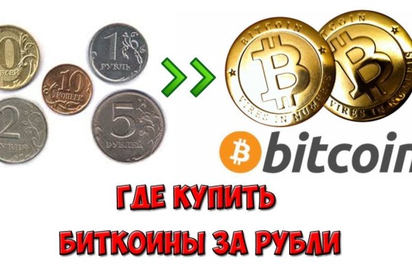 Кракен маркет даркнет speed up