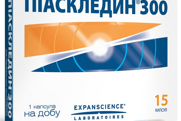 Кракен сайт даркнет ссылка